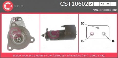 Стартер CASCO cst10602as