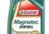 Купити Моторне масло Magnatech Diesel DPF / 5w40 / 1л. / (ACEA C3, API SN/CF) CASTROL 1502B8 (фото1) підбір по VIN коду, ціна 526 грн.