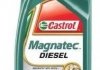 Купити Моторне масло Magnatech Diesel DPF / 5w40 / 1л. / (ACEA C3, API SN/CF) CASTROL 1502B8 (фото2) підбір по VIN коду, ціна 526 грн.