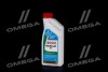 Купить Охлаждающая жидкость Radicool SF 1л. CASTROL 155FA2 (фото1) подбор по VIN коду, цена 466 грн.