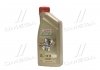 Купити Олива мот 5W30 1L EDGE LL ACEA A3/B3,A3/B4,C3, VW 504.00/507.00, MB 229.51 CASTROL 15665F (фото1) підбір по VIN коду, ціна 661 грн.