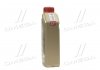 Купити Олива мот 5W30 1L EDGE LL ACEA A3/B3,A3/B4,C3, VW 504.00/507.00, MB 229.51 CASTROL 15665F (фото2) підбір по VIN коду, ціна 661 грн.