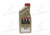 Купити Олива мот 5W30 1L EDGE LL ACEA A3/B3,A3/B4,C3, VW 504.00/507.00, MB 229.51 CASTROL 15665F (фото3) підбір по VIN коду, ціна 661 грн.