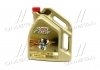 Купити Олива мот 5W30 5L EDGE LL ACEA A3/B3,A3/B4,C3, VW 504.00/507.00, MB 229.51 CASTROL 15669E (фото1) підбір по VIN коду, ціна 2508 грн.