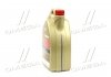 Купити Олива мот 5W30 5L EDGE LL ACEA A3/B3,A3/B4,C3, VW 504.00/507.00, MB 229.51 CASTROL 15669E (фото4) підбір по VIN коду, ціна 2508 грн.