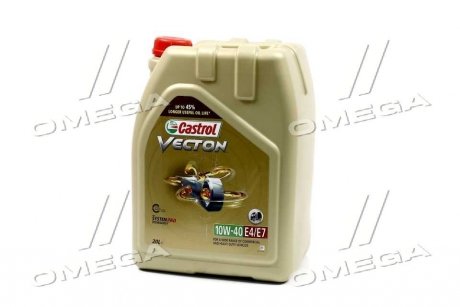 Олія ДВЗ 10W-40 VECTON API CI-4, ACEA E4/E7, MAN M 3277, 20л, синт. CASTROL 15BA40