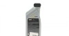 Купить Масло 5W30 (1L) (RN 0720) =7711658107 Renault Megane, Mercedes G-Class, W202, CLS-Class, Renault Trafic, Mercedes S204, W901, W902, W210, W124, Renault Twingo, Mercedes Vito CASTROL 15CFAB (фото3) подбор по VIN коду, цена 703 грн.