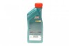 Купить Масло 0W30 Magnatec Professional D (1L) Citroen C4, Peugeot 508, Fiat 500, Citroen C5, Nemo, DS3, Peugeot 308, Citroen DS4, Peugeot Bipper, Partner, 208 CASTROL 15D5FD (фото3) подбор по VIN коду, цена 640 грн.