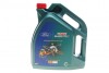 Купить Масло 0W30 Magnatec Professional D (5L) Citroen C4, Peugeot 508, Fiat 500, Citroen C5, Nemo, DS3, Peugeot 308, Citroen DS4, Peugeot Bipper, Partner, 208 CASTROL 15D5FF (фото1) подбор по VIN коду, цена 2658 грн.