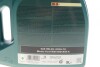 Купить Масло 0W30 Magnatec Professional D (5L) Citroen C4, Peugeot 508, Fiat 500, Citroen C5, Nemo, DS3, Peugeot 308, Citroen DS4, Peugeot Bipper, Partner, 208 CASTROL 15D5FF (фото2) подбор по VIN коду, цена 2658 грн.