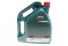 Купить Масло 0W30 Magnatec Professional D (5L) Citroen C4, Peugeot 508, Fiat 500, Citroen C5, Nemo, DS3, Peugeot 308, Citroen DS4, Peugeot Bipper, Partner, 208 CASTROL 15D5FF (фото3) подбор по VIN коду, цена 2658 грн.