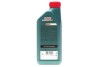 Купить Масло 0W30 Magnatec Professional D (1L) (ACEA C2) (Ford WSS-M2C950-A) CASTROL 15F60B (фото3) подбор по VIN коду, цена 583 грн.