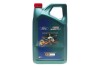 Купить Масло 0W30 Magnatec Professional D (5L) (ACEA C2) (Ford WSS-M2C950-A) CASTROL 15F60C (фото1) подбор по VIN коду, цена 2534 грн.