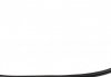 Купить Трос ручного тормоза CAVO 1302 683 (фото2) подбор по VIN коду, цена 334 грн.