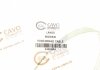 Купить Трос ручника (задний) (L) Daewoo Lanos 1.4/1.5/1.6 16V 97- (4 крепл.) (1650/1410mm) Daewoo Lanos CAVO 2402 604 (фото7) подбор по VIN коду, цена 863 грн.