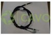 Купить OPEL Трос ручного тормоза Astra G 04- (2x1587/1400mm) Opel Astra CAVO 5902 623 (фото1) подбор по VIN коду, цена 778 грн.