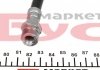 Купить Шланг тормозной Audi A3, Volkswagen Touran, Golf, Caddy, Seat Altea, Skoda Octavia, Seat Toledo, Volkswagen Jetta, Seat Leon CAVO c900 129A (фото3) подбор по VIN коду, цена 302 грн.