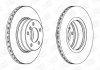 Купити Диск гальмівний передній (кратно 2шт.) BMW 5 (E39) (95-03), 5 (E60) (01-10) BMW E39, E60, E61 CHAMPION 562320CH (фото1) підбір по VIN коду, ціна 2022 грн.