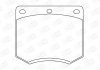 Купити FORD Гальмівні колодки передні Taunus,Granada Ford Escort CHAMPION 571247CH (фото1) підбір по VIN коду, ціна 513 грн.