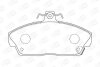 Купить Колодки гальмівні дискові Honda Civic CHAMPION 571438CH (фото1) подбор по VIN коду, цена 1219 грн.