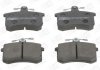 Купить VW Тормозные колодки задн.Audi 80,90,100,A4/6/8,Fiat Audi 80, 100, Lancia Thema, Fiat Croma, Audi A8, A6, A4, Alfa Romeo 33 CHAMPION 571462CH (фото1) подбор по VIN коду, цена 631 грн.