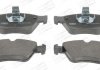 Купить DB Тормозные колодки передние W202/210 Mercedes W202, W210, S202, S210, CLK-Class CHAMPION 571877CH (фото1) подбор по VIN коду, цена 846 грн.