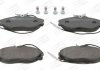 Купить PEUGEOT Тормозные колодки передние 406 1.9/3.0 95- Peugeot 406, 306, Citroen Xsara, Peugeot 607 CHAMPION 571898CH (фото2) подбор по VIN коду, цена 1025 грн.