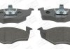 Купить VW Тормозные колодки передн.Golf III, Polo 95- Volkswagen Golf, Vento, Seat Toledo, Ibiza, Cordoba, Volkswagen Polo CHAMPION 571915CH (фото1) подбор по VIN коду, цена 697 грн.