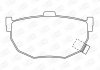 Купить Колодки тормозные дисковые задние HYUNDAI COUPE I (RD) 96-02, COUPE II (GK) 01-12 Nissan Bluebird, Maxima, Hyundai Lantra, Coupe, Elantra, KIA Cerato CHAMPION 572127CH (фото1) подбор по VIN коду, цена 1010 грн.