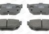 Купить Колодки тормозные дисковые задние HYUNDAI COUPE I (RD) 96-02, COUPE II (GK) 01-12 Nissan Bluebird, Maxima, Hyundai Lantra, Coupe, Elantra, KIA Cerato CHAMPION 572127CH (фото2) подбор по VIN коду, цена 1010 грн.