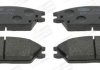 Купить Колодки тормозные дисковые Honda Accord, Hyundai Accent, Lantra, Pony, Getz CHAMPION 572268CH (фото2) подбор по VIN коду, цена 754 грн.