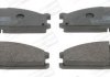 Купить NISSAN Тормозные колодки передние Urvan E24,Terrano I,II,Pathfinder,Ford,Subaru Nissan Pathfinder CHAMPION 572373CH (фото1) подбор по VIN коду, цена 1024 грн.