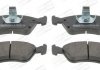 Купить Колодки тормозные дисковые передние Toyota Avensis (97-03) Toyota Avensis CHAMPION 572400CH (фото2) подбор по VIN коду, цена 1533 грн.