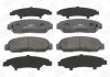 Купить Колодки тормозные дисковые передние HONDA ACCORD VII (CM) 02-08, CIVIC IX Saloon (FB) 11- Honda Civic, Stream, FR-V, Zaz Sens CHAMPION 572449CH (фото2) подбор по VIN коду, цена 1244 грн.