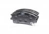 Купить Колодки тормозные дисковые передние MAZDA 6 Hatchback (GG) 02-08, 6 Saloon (GG) 02-08 Mazda 6 CHAMPION 572482CH (фото4) подбор по VIN коду, цена 1229 грн.