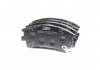 Купить Колодки тормозные дисковые передние MAZDA 6 Hatchback (GG) 02-08, 6 Saloon (GG) 02-08 Mazda 6 CHAMPION 572482CH (фото3) подбор по VIN коду, цена 1229 грн.