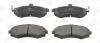 Купить Колодки тормозные дисковые передние Hyundai Elantra III/ Kia Cerato I CHAMPION 572513CH (фото2) подбор по VIN коду, цена 1252 грн.