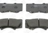 Купить Колодки тормозные дисковые передние LEXUS GX (_J12_) Toyota Land Cruiser, Lexus LX, GX, Mitsubishi Pajero, Toyota Hilux CHAMPION 572515CH (фото1) подбор по VIN коду, цена 1024 грн.