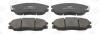 Купить Колодки тормозные дисковые передние Hyundai Terracan (03-06)/ SsangYong Rexton/R CHAMPION 572518CH (фото2) подбор по VIN коду, цена 1835 грн.