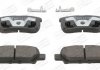 Купити Колодки гальмівні дискові Mitsubishi Outlander, Lancer, Dodge Avenger, Jeep Compass, Patriot, Dodge Caliber CHAMPION 572547CH (фото1) підбір по VIN коду, ціна 734 грн.