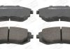 Купить Колодки тормозные дисковые передние SUBARU Forester Subaru Impreza, Forester, Outback, Legacy, XV CHAMPION 572550CH (фото1) подбор по VIN коду, цена 1238 грн.