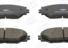 Купить Колодки тормозные дисковые передние TOYOTA Rav 4 III Toyota Prius, Rav-4, Auris CHAMPION 572569CH (фото1) подбор по VIN коду, цена 1093 грн.