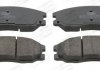 Купить Колодки тормозные дисковые передние OPEL Antara Chevrolet Captiva CHAMPION 572570CH (фото1) подбор по VIN коду, цена 1277 грн.