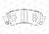 Купить Колодки тормозные дисковые передние SUBARU IMPREZA Estate (GG) 00-08, IMPREZA Hatchback (GR, GH, G3) 07-14 Subaru Impreza CHAMPION 572571CH (фото1) подбор по VIN коду, цена 811 грн.