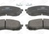 Купить Колодки тормозные дисковые передние SUBARU IMPREZA Estate (GG) 00-08, IMPREZA Hatchback (GR, GH, G3) 07-14 Subaru Impreza CHAMPION 572571CH (фото2) подбор по VIN коду, цена 811 грн.