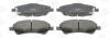 Купить Колодки тормозные дисковые передние Toyota Avensis (T27) (08-18) CHAM CHAMPION 572600CH (фото2) подбор по VIN коду, цена 1340 грн.