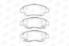 Купить Колодки гальмівні дискові Honda Jazz, CR-Z CHAMPION 572637CH (фото1) подбор по VIN коду, цена 1268 грн.