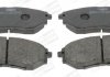 Купить Колодки тормозные дисковые передние SUBARU Outback (BR) (09-) Subaru Forester, Legacy, Tribeca, Outback CHAMPION 572638CH (фото1) подбор по VIN коду, цена 1163 грн.