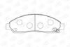 Купить Колодки тормозные дисковые передние Great Wall Hover (05-)/ Isuzu D-Max I (57264 CHAMPION 572643CH (фото1) подбор по VIN коду, цена 1120 грн.