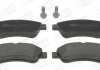 Купить CITROEN Тормозные колодки передн.Berlingo,C2,3,4,DS3,Peugeot 97- Citroen Berlingo, Peugeot Partner, 208, Citroen Xsara, Peugeot 207, 206, 307, Citroen C3, C4, C2, DS3 CHAMPION 573030CH (фото1) подбор по VIN коду, цена 1009 грн.